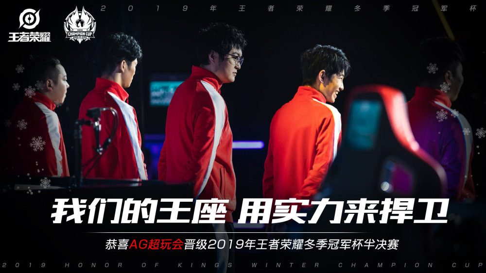 现让其打破