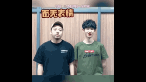 特均在场为
