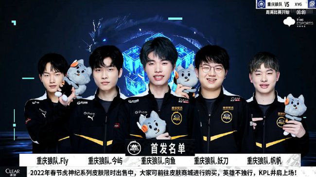 示了他的人