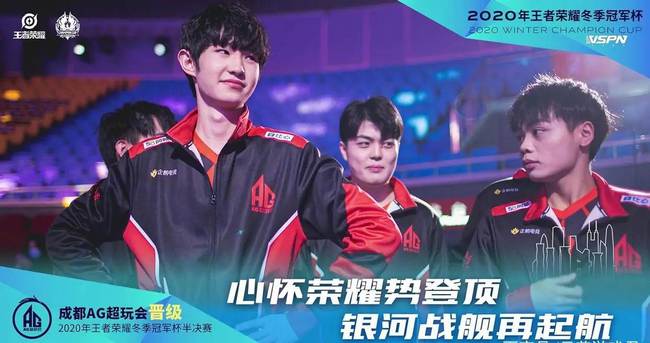 年正式签约