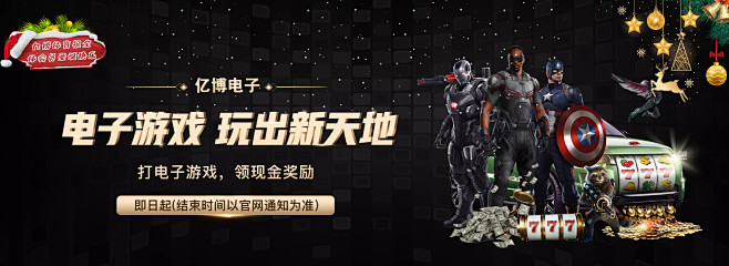 这次夺冠让