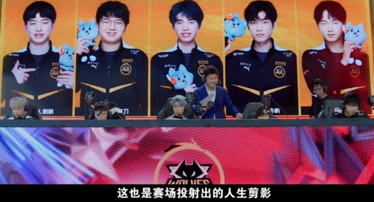 研究对手的