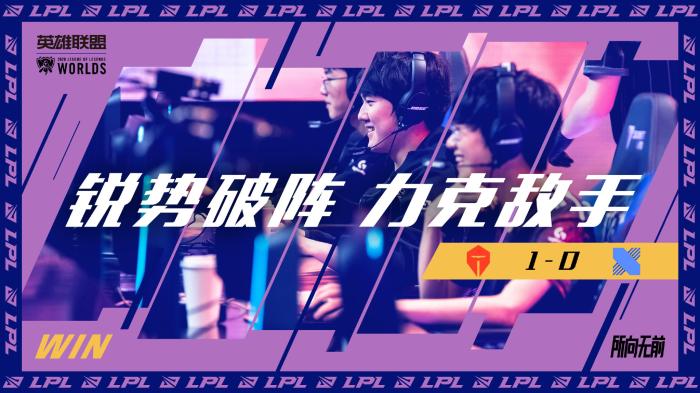 伤与庆祝时 伤与庆祝时