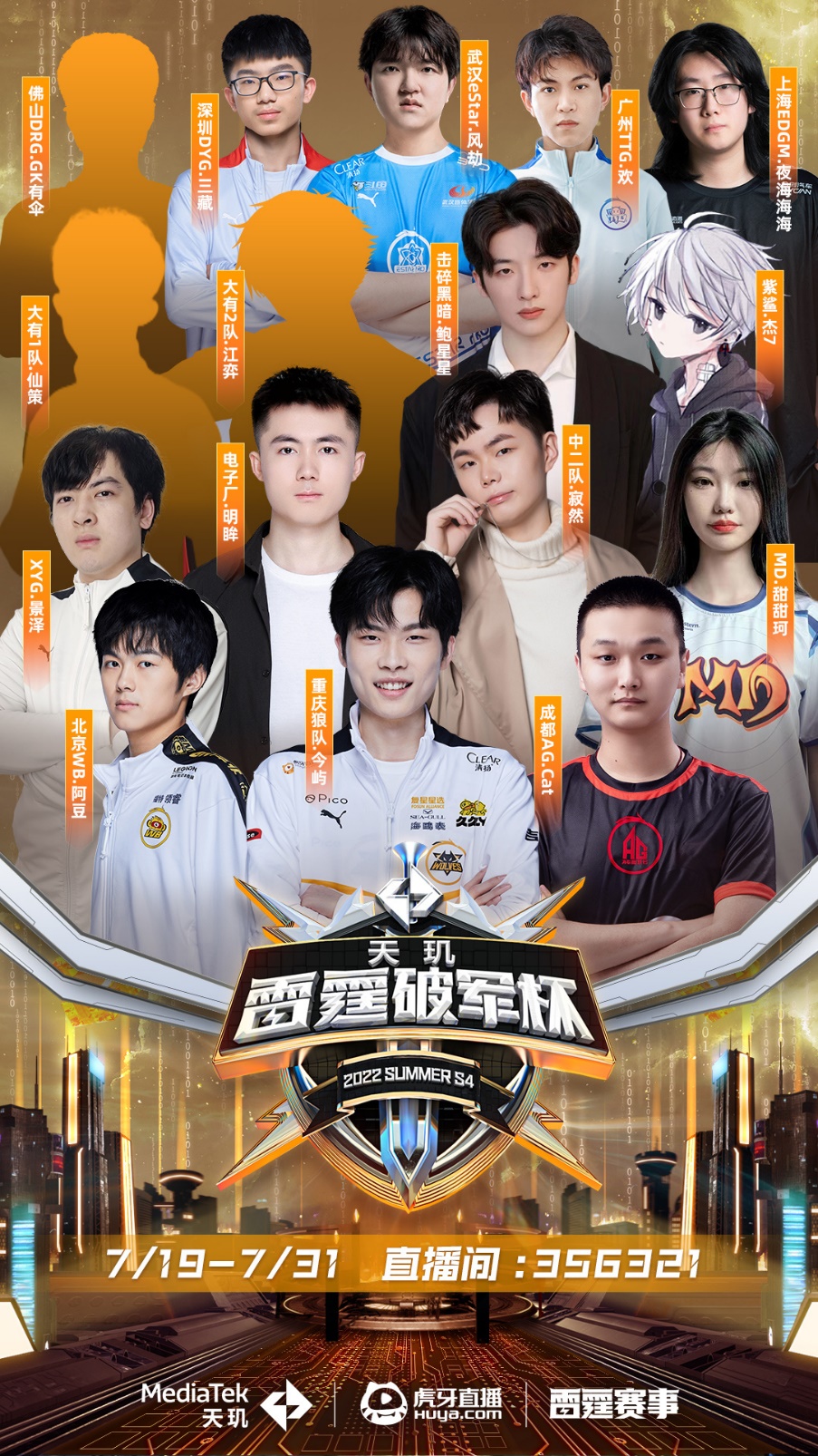 式并非单纯 式并非单纯