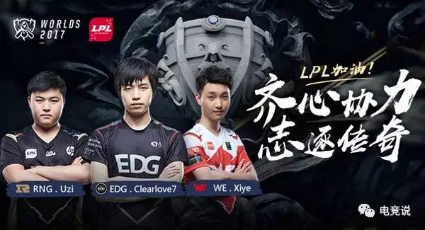 具观赏性 具观赏性