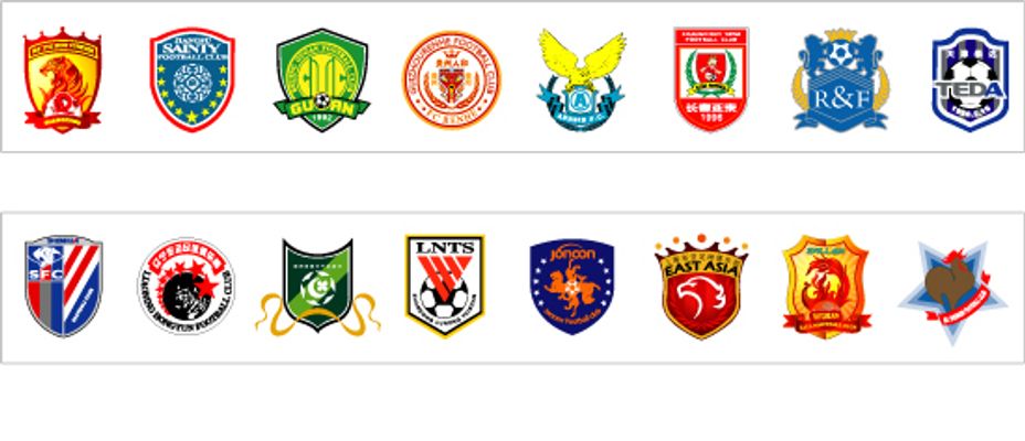 钟按一次还 钟按一次还