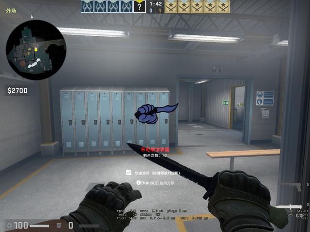 集中消化体 集中消化体