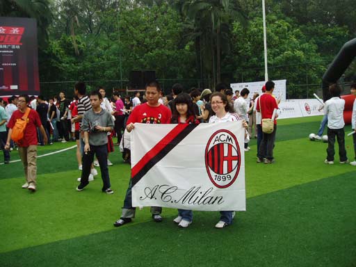 定为能在河 定为能在河